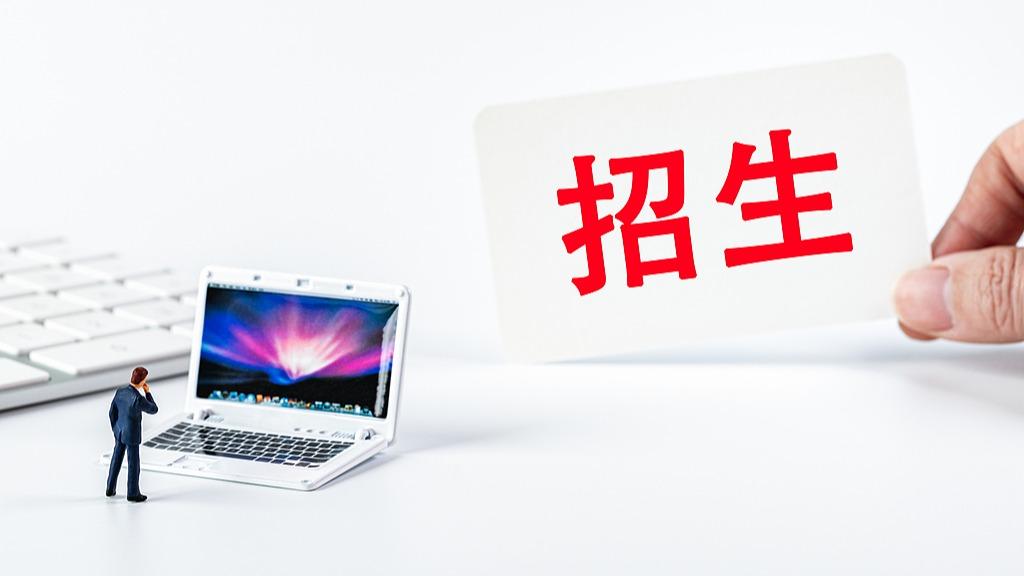 “双一流”高校有哪些参与扩招？