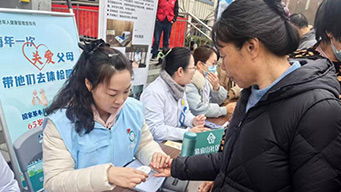 第九个中国医师节｜基层医生 稳稳托起群众健康第一道防线