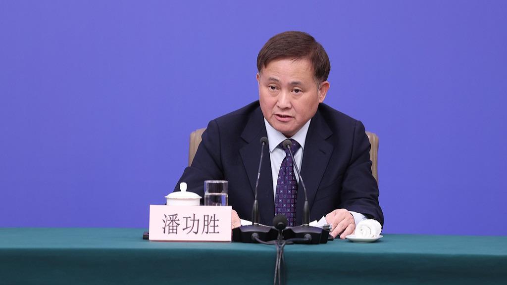 潘功胜《求是》撰文：深刻认识中国金融结构变迁