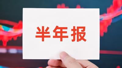 中国人保、中国人寿、中国平安、中国太保，接连发布！