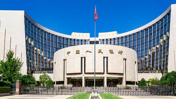有关货币政策，央行最新部署！