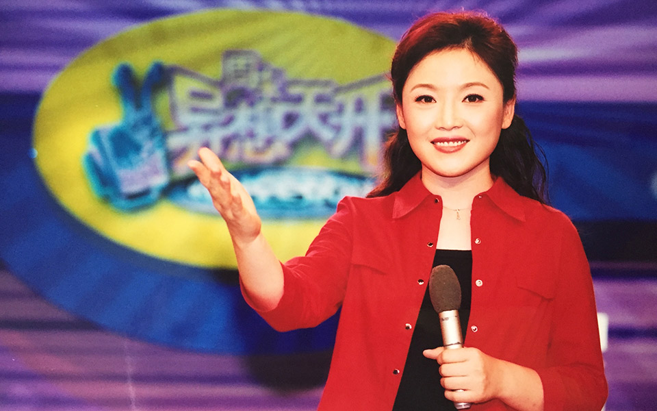 贺斌_中央电视台主持人_央视网