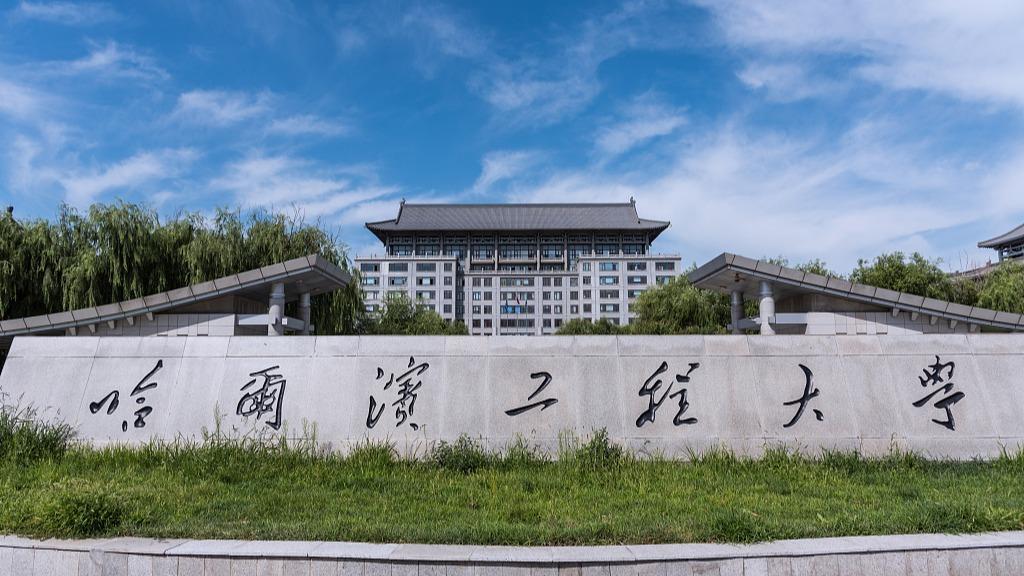 海洋高校_海洋频道_央视网