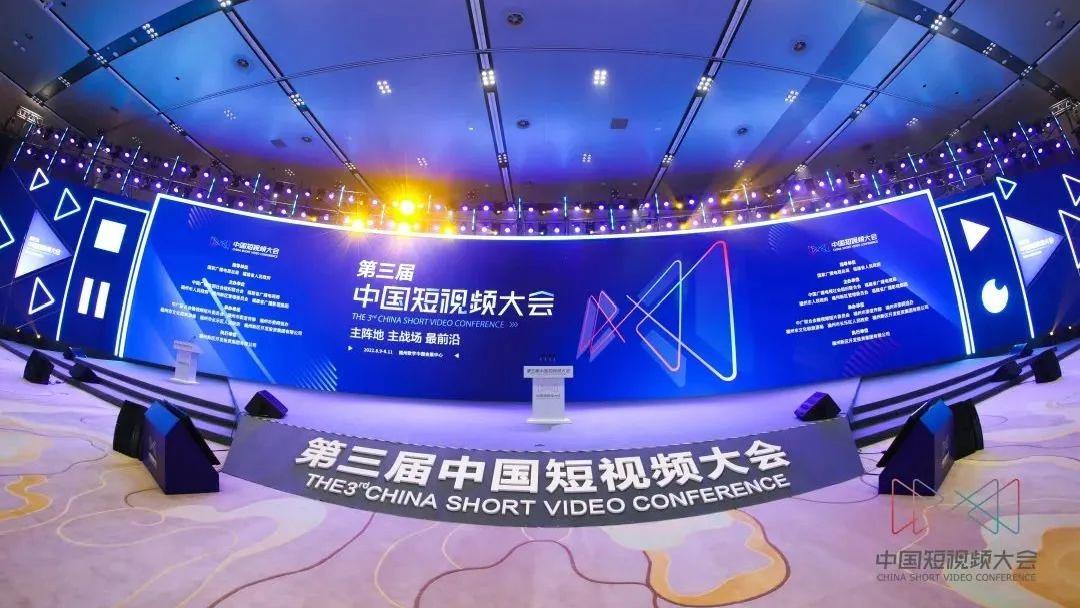 资讯_央视网(cctv.com)