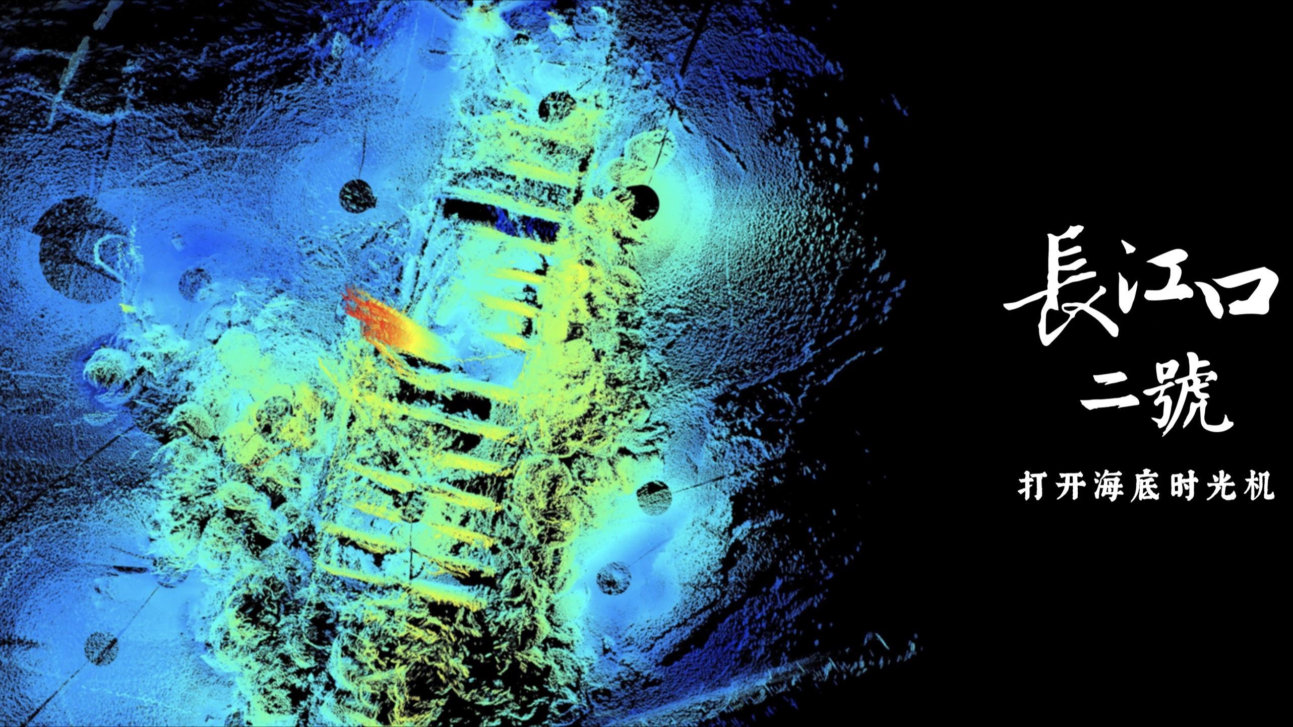 中央廣播電視總台上海總站_上海頻道_央視網