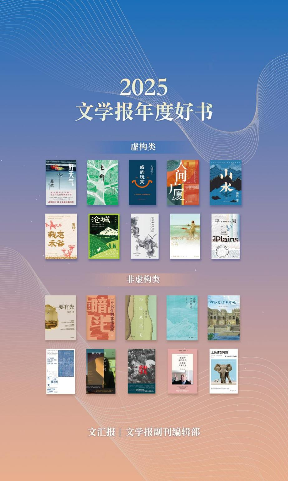 今日上海_上海頻道_央視網