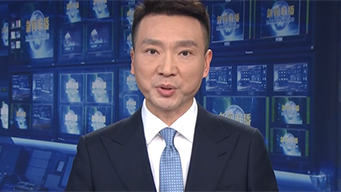 2026年中央一号文件发布