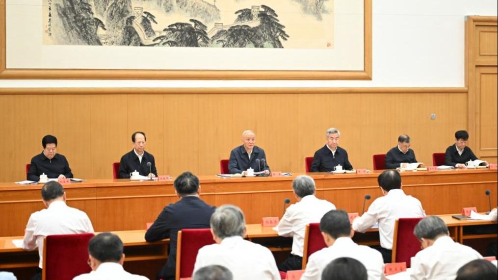 National conference on Party building held in Beijing