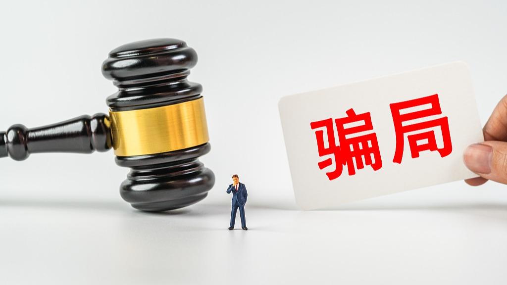 求职者，警惕“央国企内推”骗局！