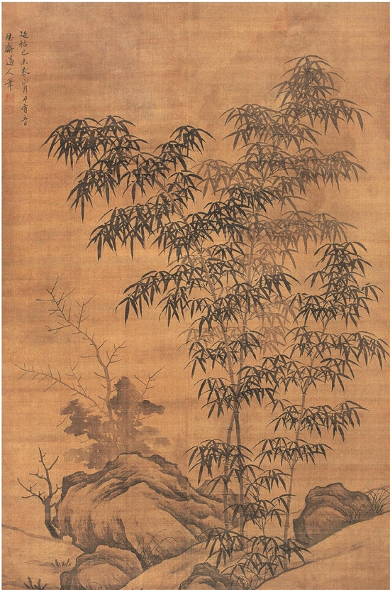 元 李衎 修篁树石图 151.5×100cm 轴 绢本 设色