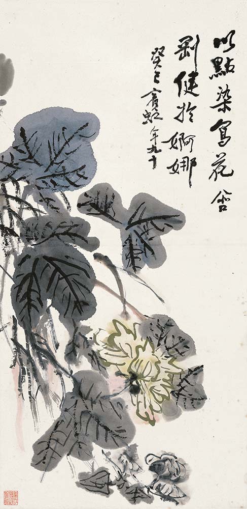芙蓉图 浙江省博物馆藏 黄宾虹 68.5×33.2cm 纸本设色 1953