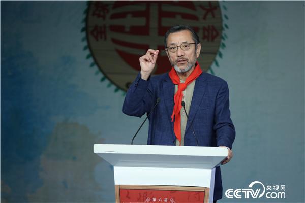 大会评审委员会主席、中国艺术研究院原院长 连辑致辞