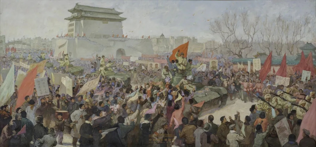 《北平解放》，高潮 秦岭  1959年，150cm×320cm，中国国家博物馆藏