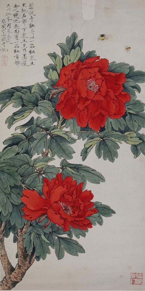 朱砂牡丹（朱砂、红花、胭脂等混合） 北京画院藏 于非闇 98×41cm 1953