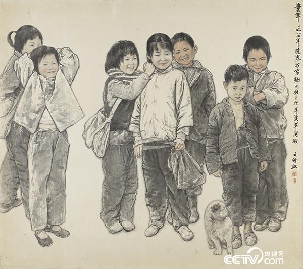 家乡的孩子，王盛烈，中国画，166×185cm，1984年，中国美术馆藏