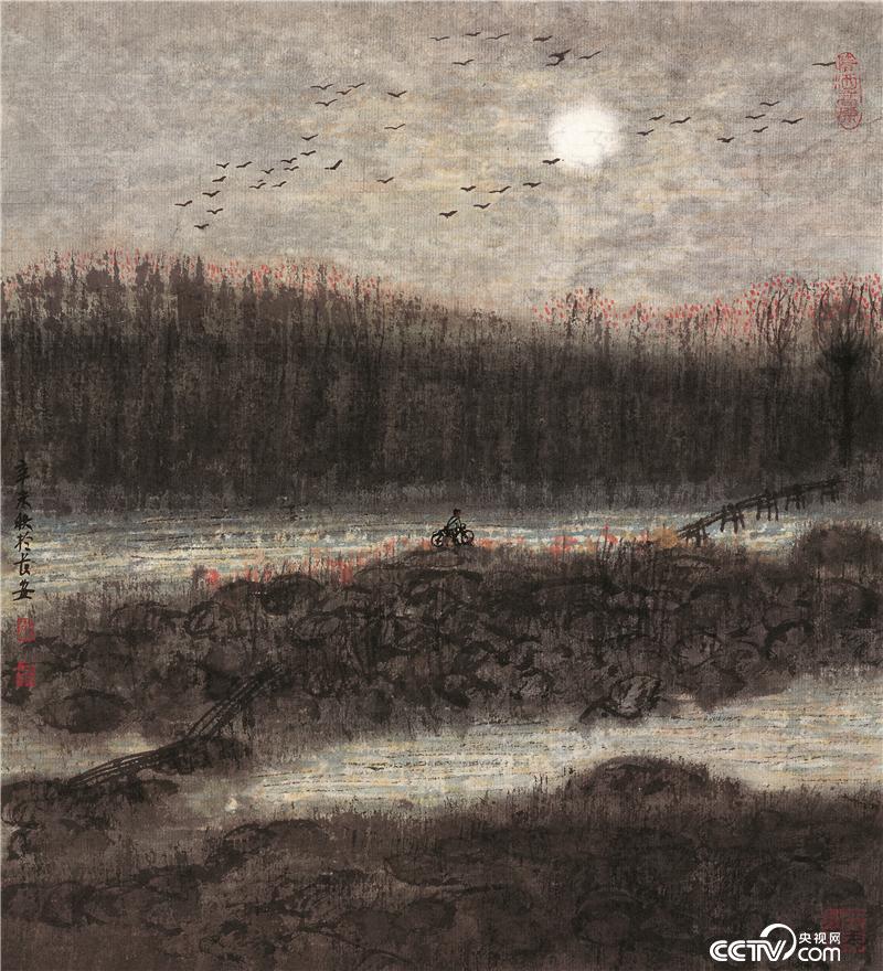 《暮色高原》  49×45cm  水墨设色 1991年