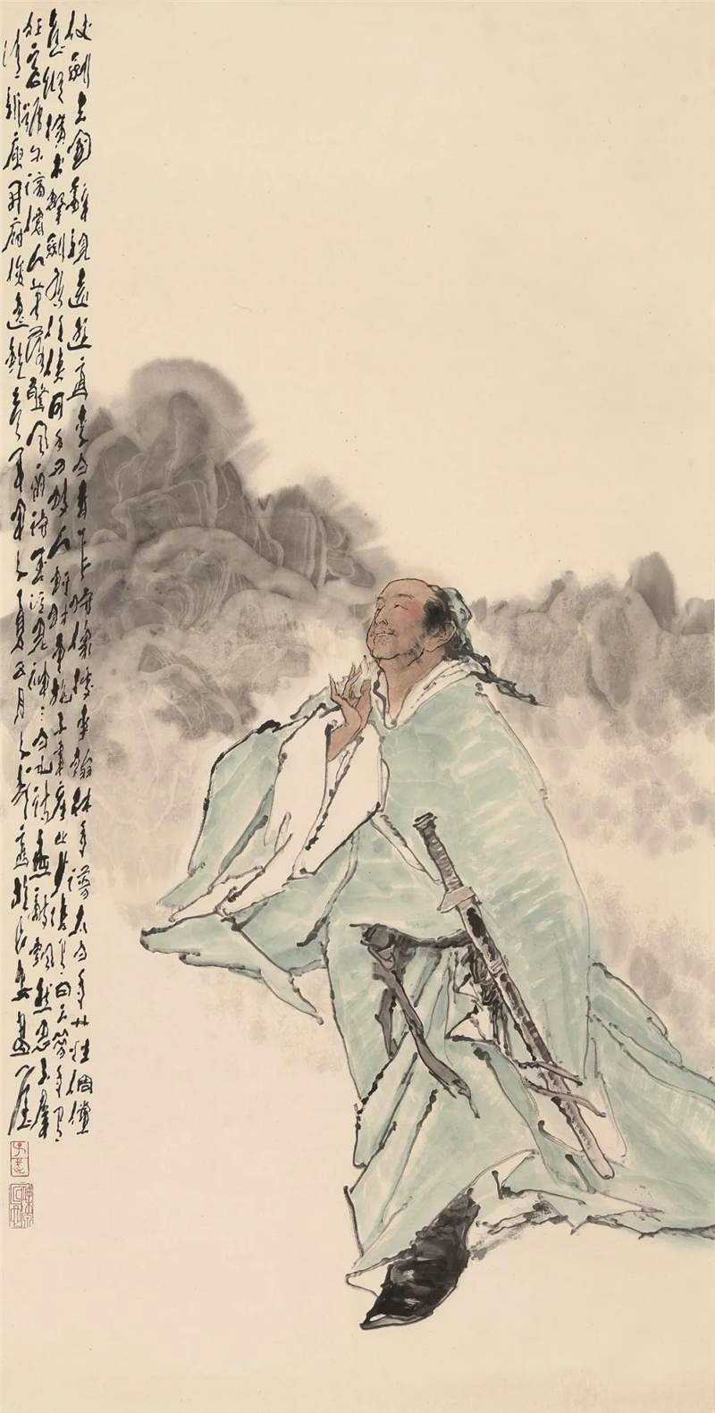 青年李白 王子武 纸本 136×68cm 1984年