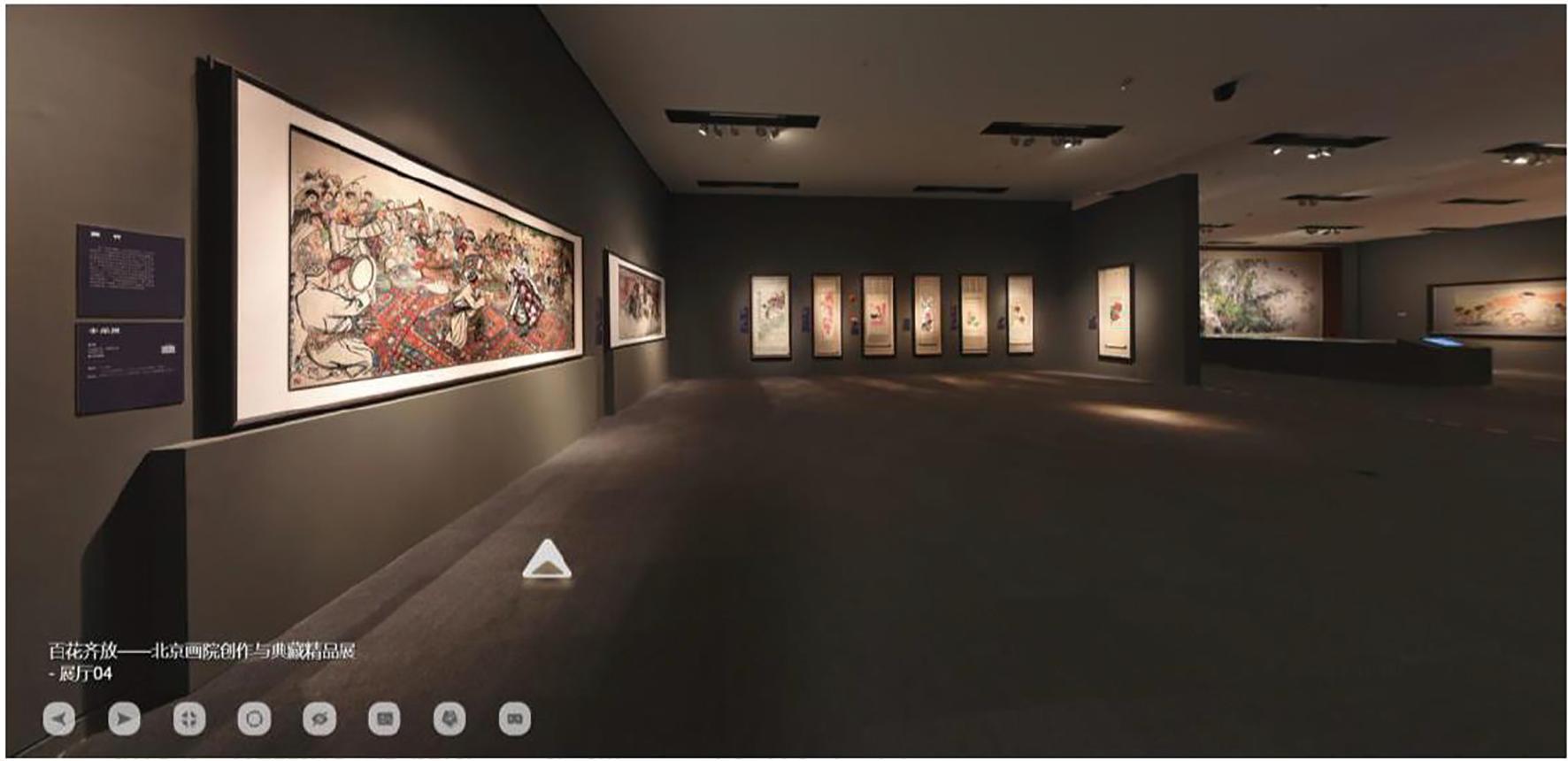“百花齐放——北京画院创作与典藏精品展”数字展览