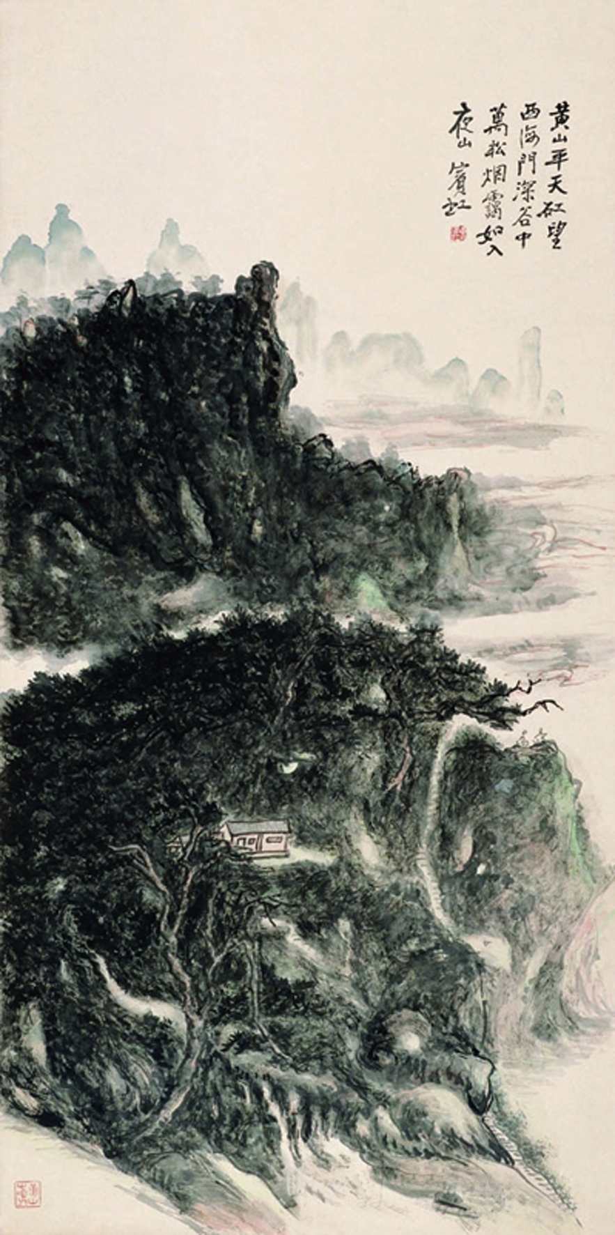 万松烟霭（国画） 132.5×66.5厘米 黄宾虹   中国美术馆藏