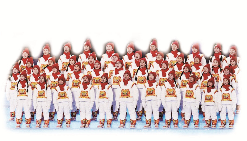 马兰花童声合唱团在北京冬奥会闭幕式上演唱奥林匹克会歌