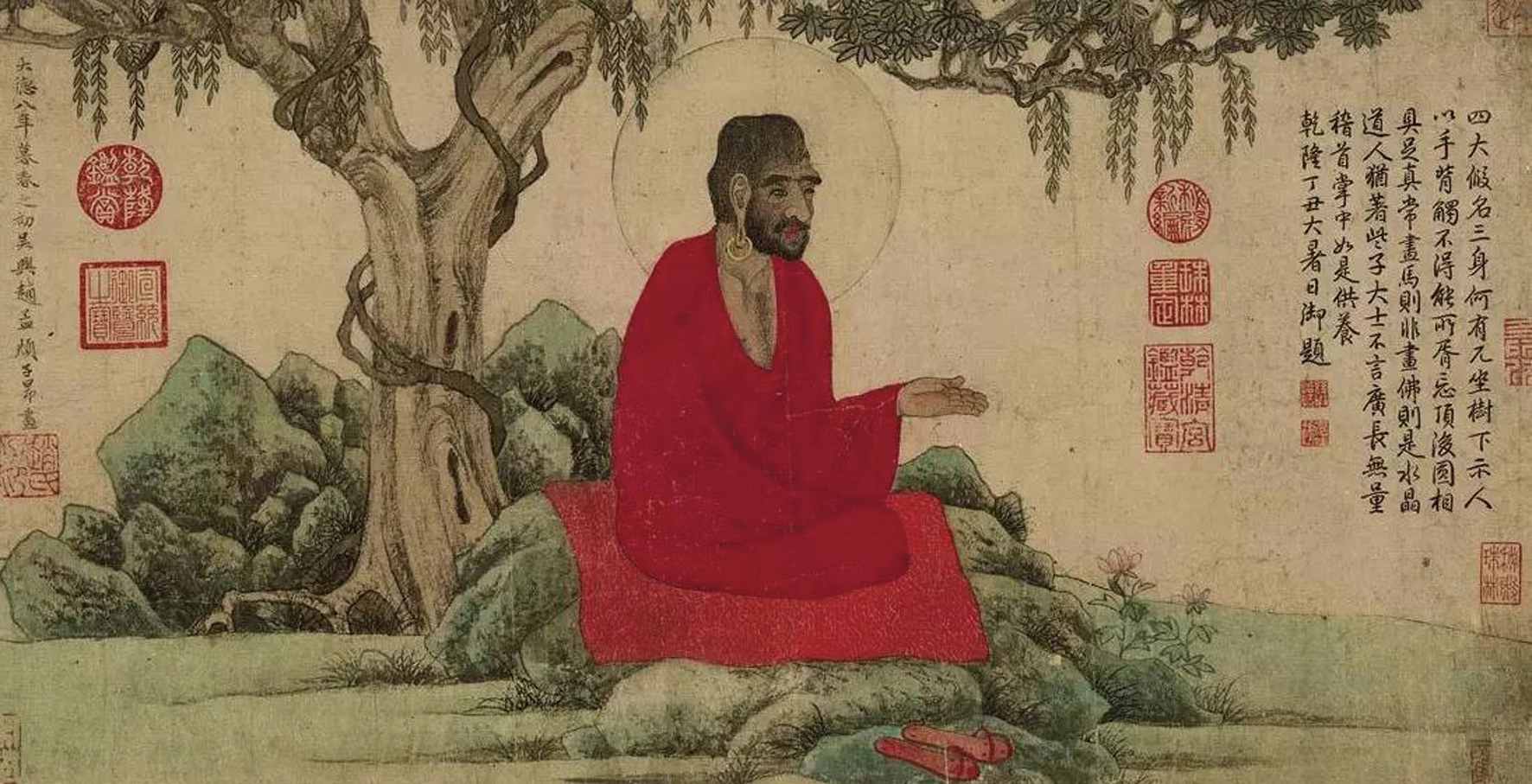 红衣罗汉图（国画）  赵孟頫  辽宁博物馆藏