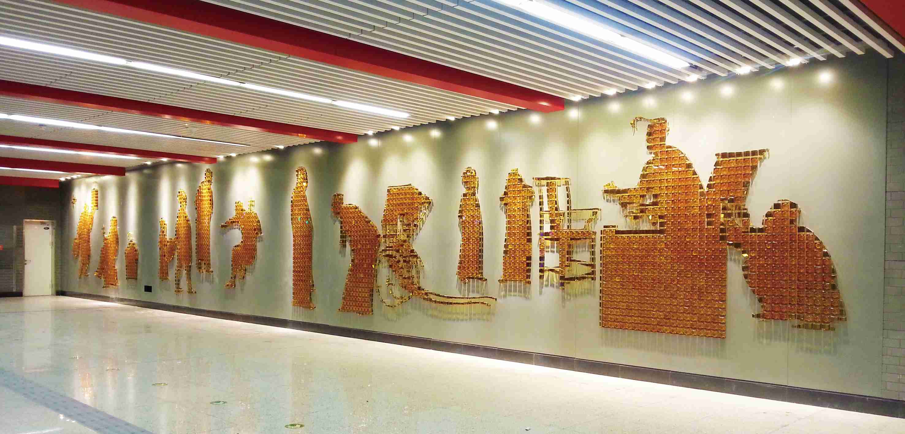 北京地铁6号线南锣鼓巷站公共艺术作品《北京·记忆》