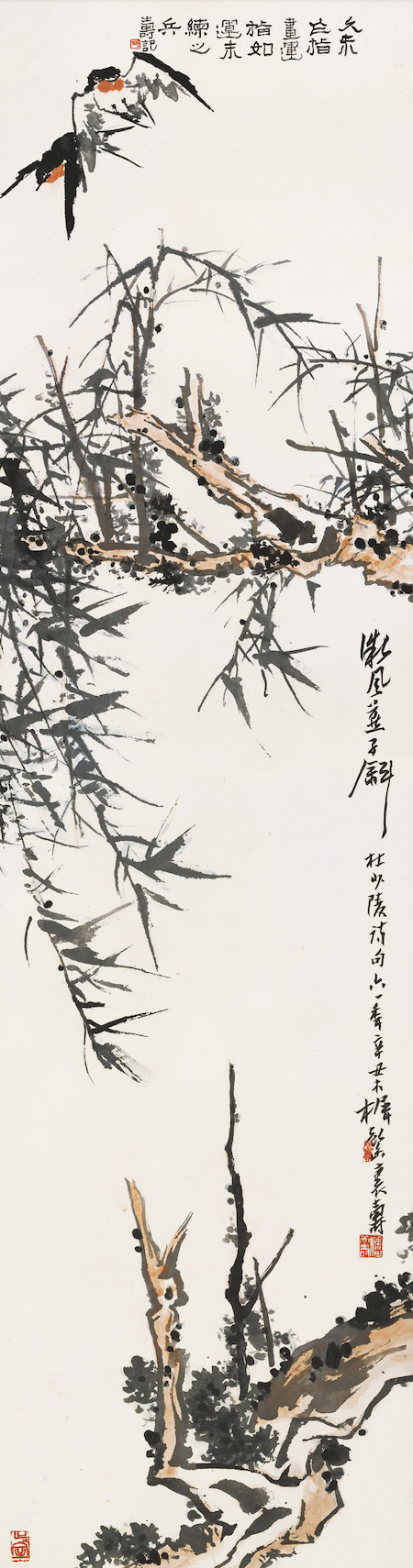 微风燕子图（国画） 1961年 潘天寿