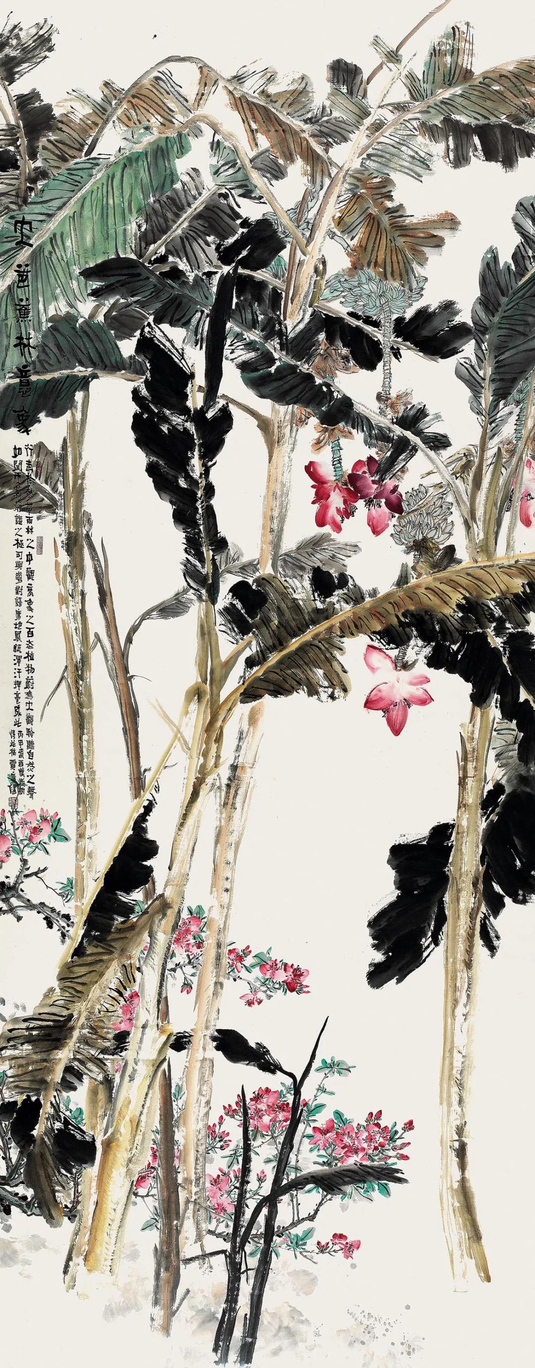 贾广健 大芭蕉林意象 363cm×143cm 纸本设色 2016年