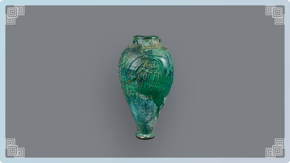十世纪波斯孔雀蓝釉陶瓶 藏于中国国家博物馆