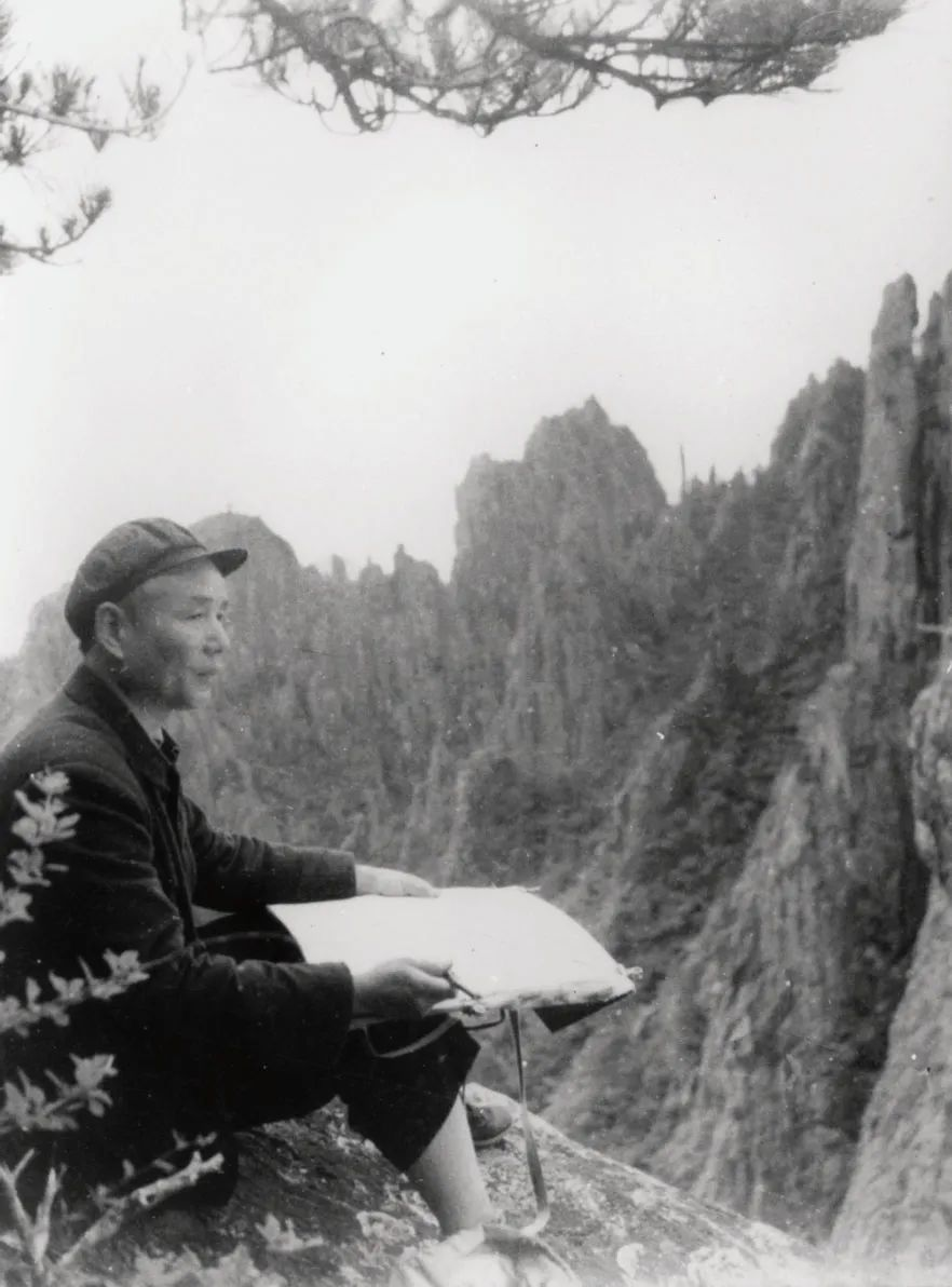 1954年 李可染在黄山写生