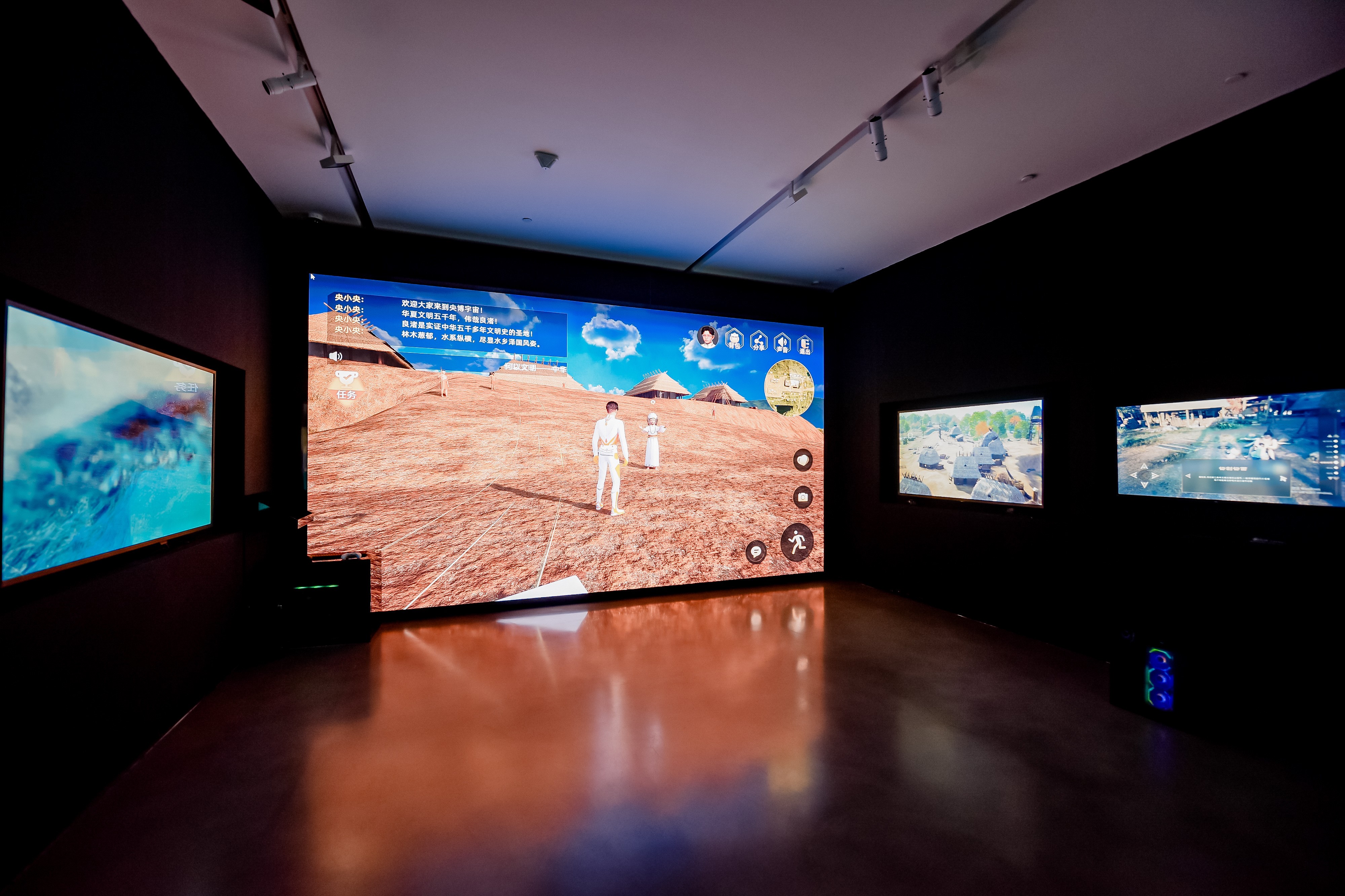 央博“何以文明”入选“首届中国数字艺术大展”_央博_央视网(cctv.com)