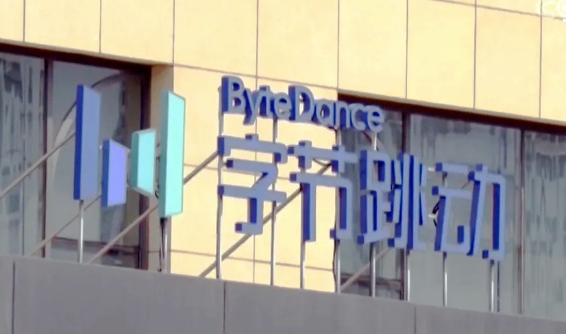 一周产业热榜-ai产业