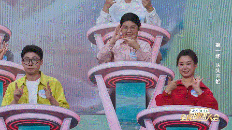 &ldquo;一枪打四鸟&rdquo;健脑手指操