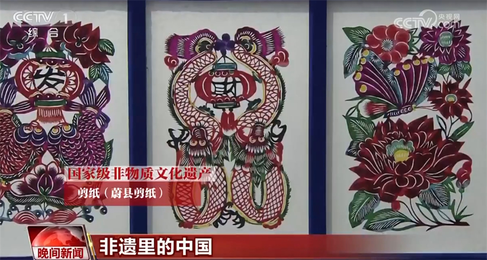 一起领略非物质文化遗产的独特魅力 非遗里的中国尽显文化自信_新闻频道_央视网(cctv.com)