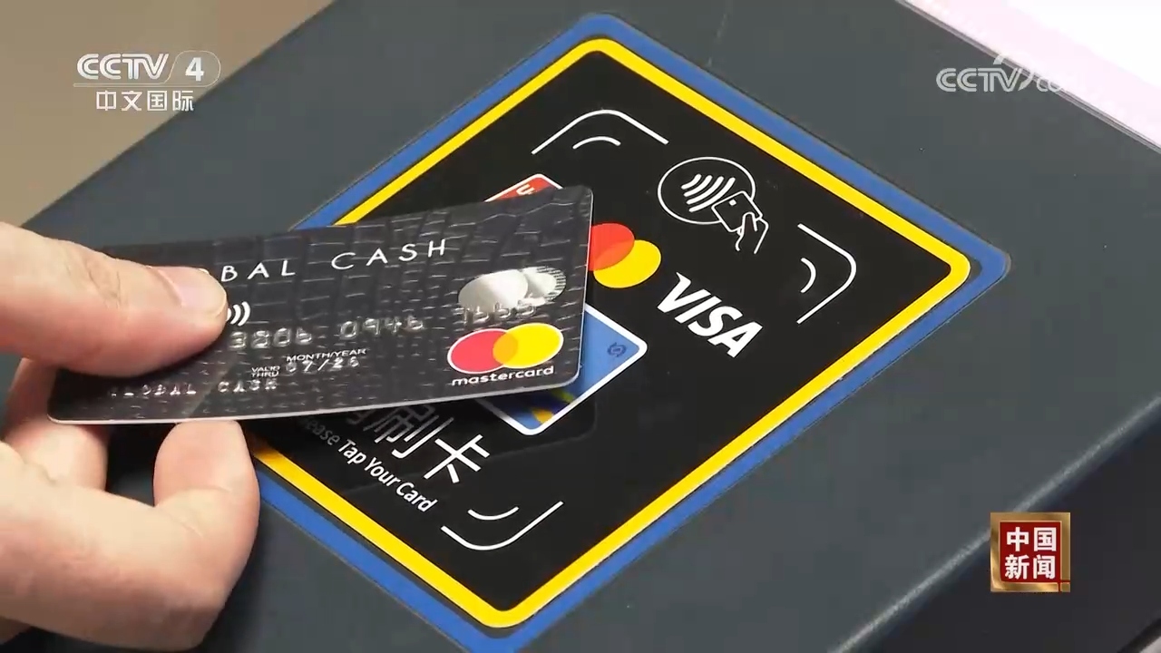 入境游火热！三季度口岸入境外国人大增便利政策与免签红利点燃旅游热情_新闻频道_央视网(cctv.com)