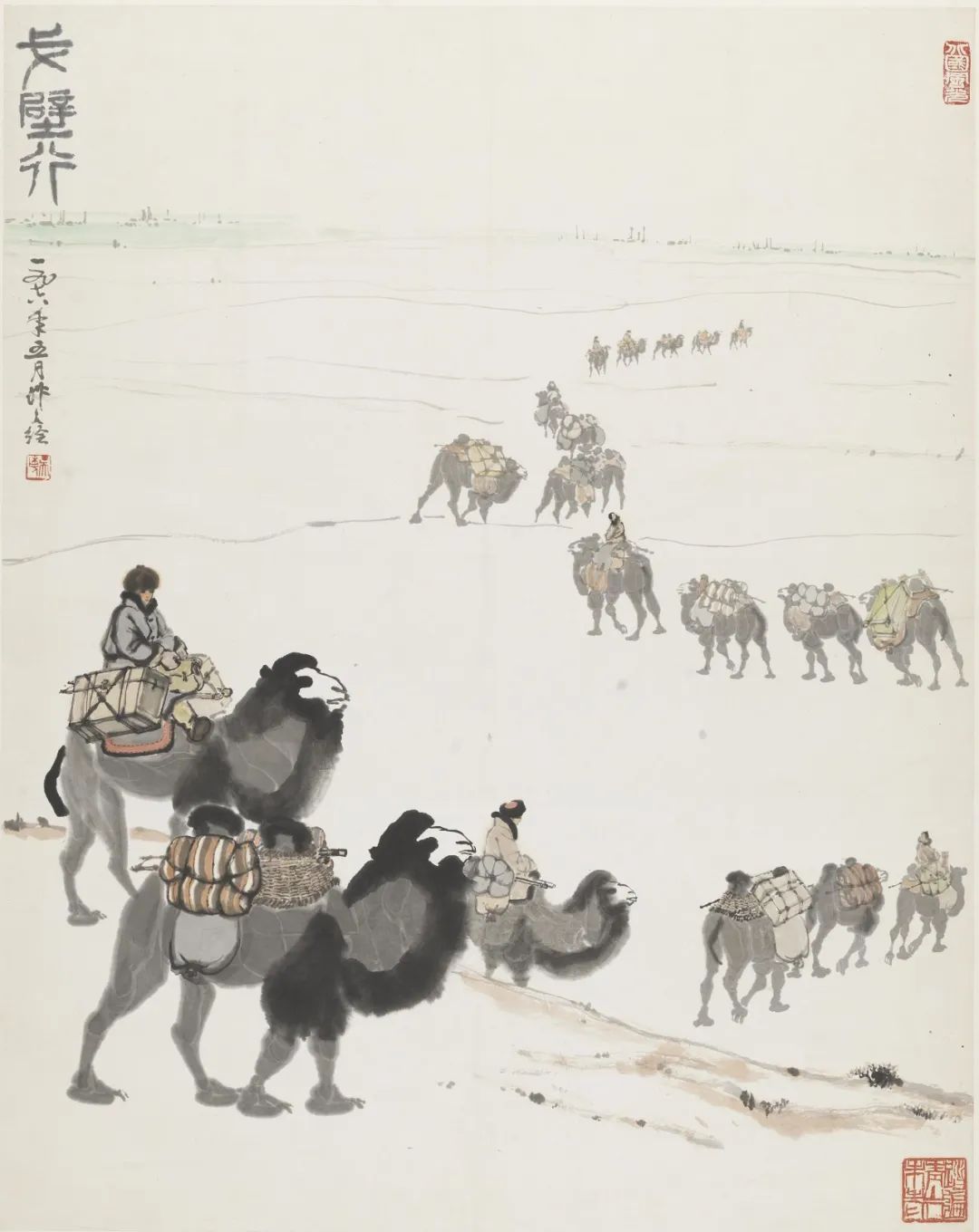 戈壁滩  吴作人  中国画 1978年  122×97cm  中国美术馆藏