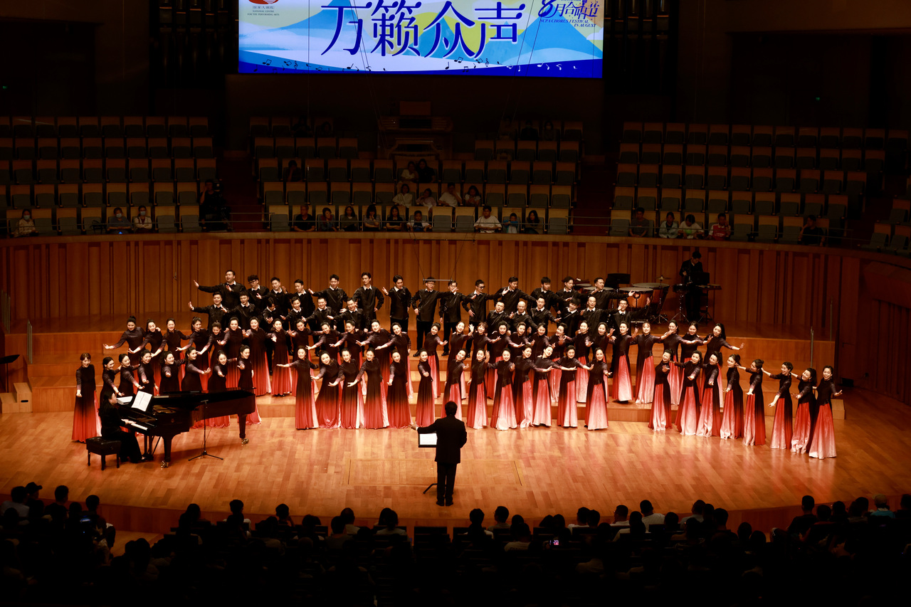 “走，排练去！” 草根合唱团为何而唱_新闻频道_央视网(cctv.com)