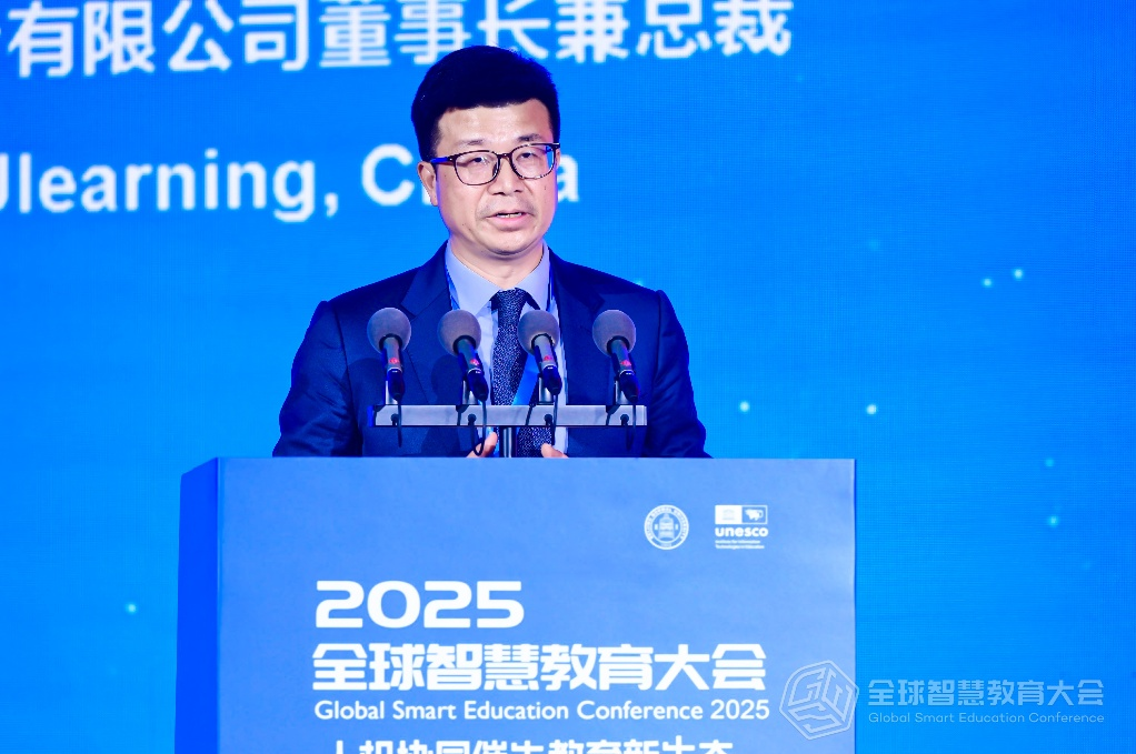 北京文华在线教育科技股份有限公司董事长兼总裁金善国