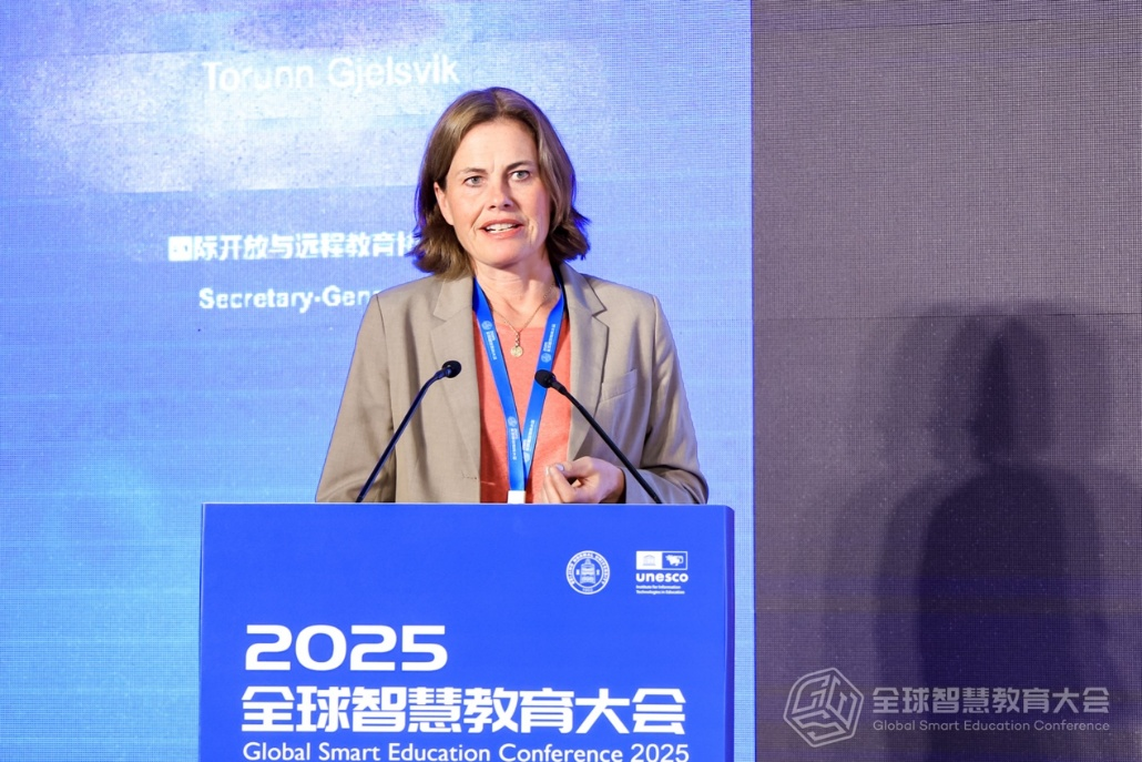 国际开放与远程教育理事会（ICDE）秘书长托伦·耶尔斯维克（Torunn Gjelsvik）
