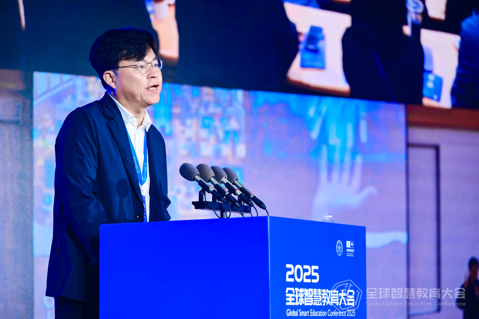 韩国教育技术协会主席宋海德（SongHae-Deok）