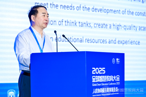 《中国教育学刊》主编、北京外国语大学党委书记、中国教育学会副会长 王定华