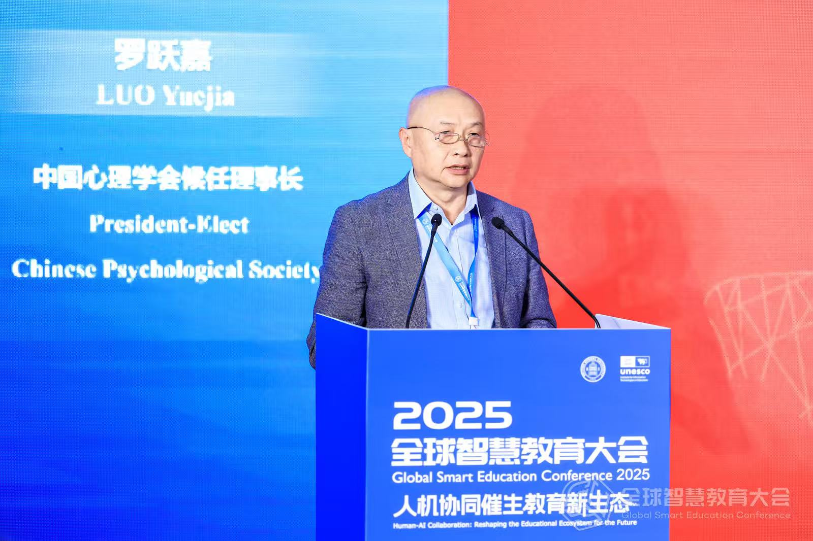 中国心理学会候任理事长罗跃嘉