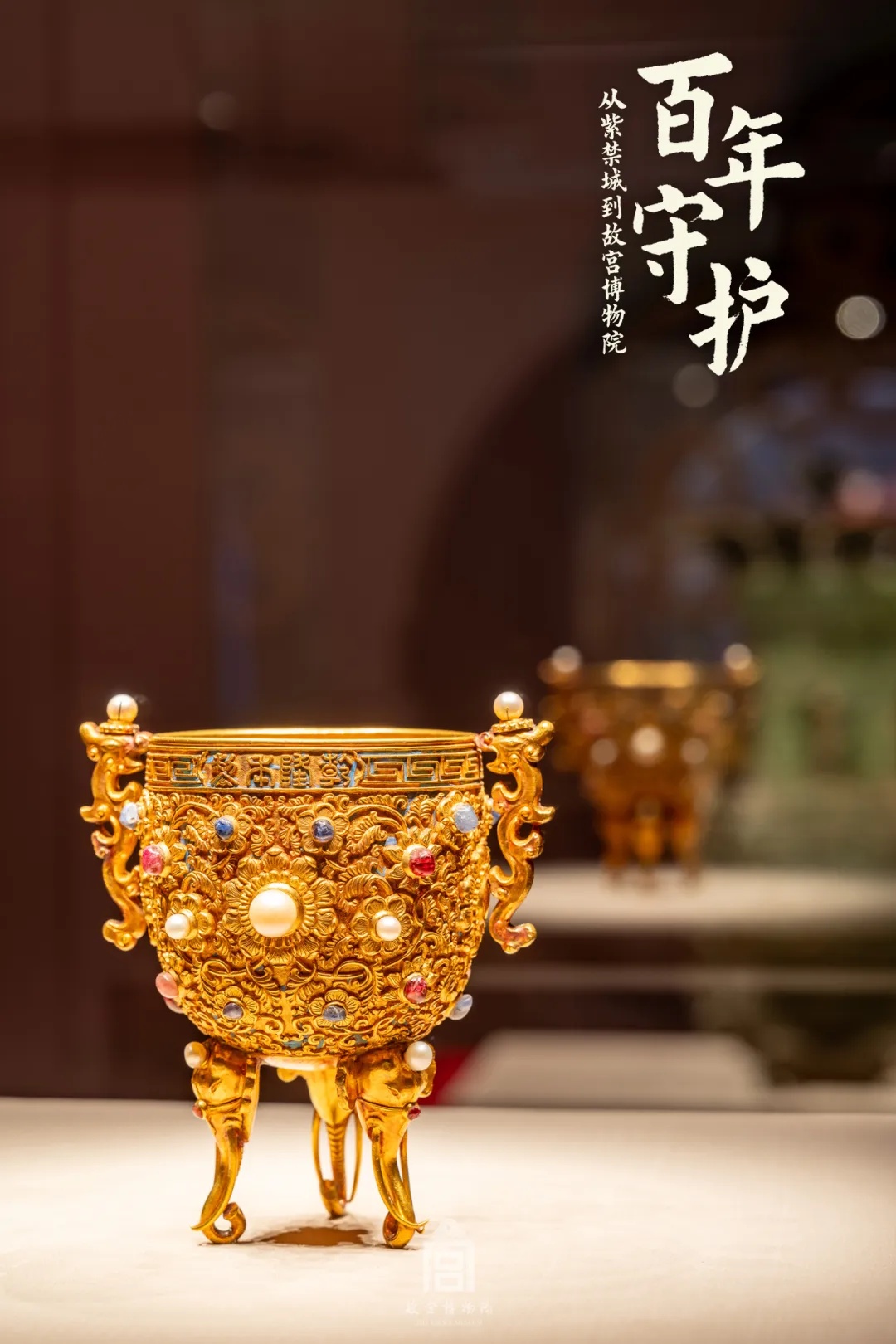 展览现场