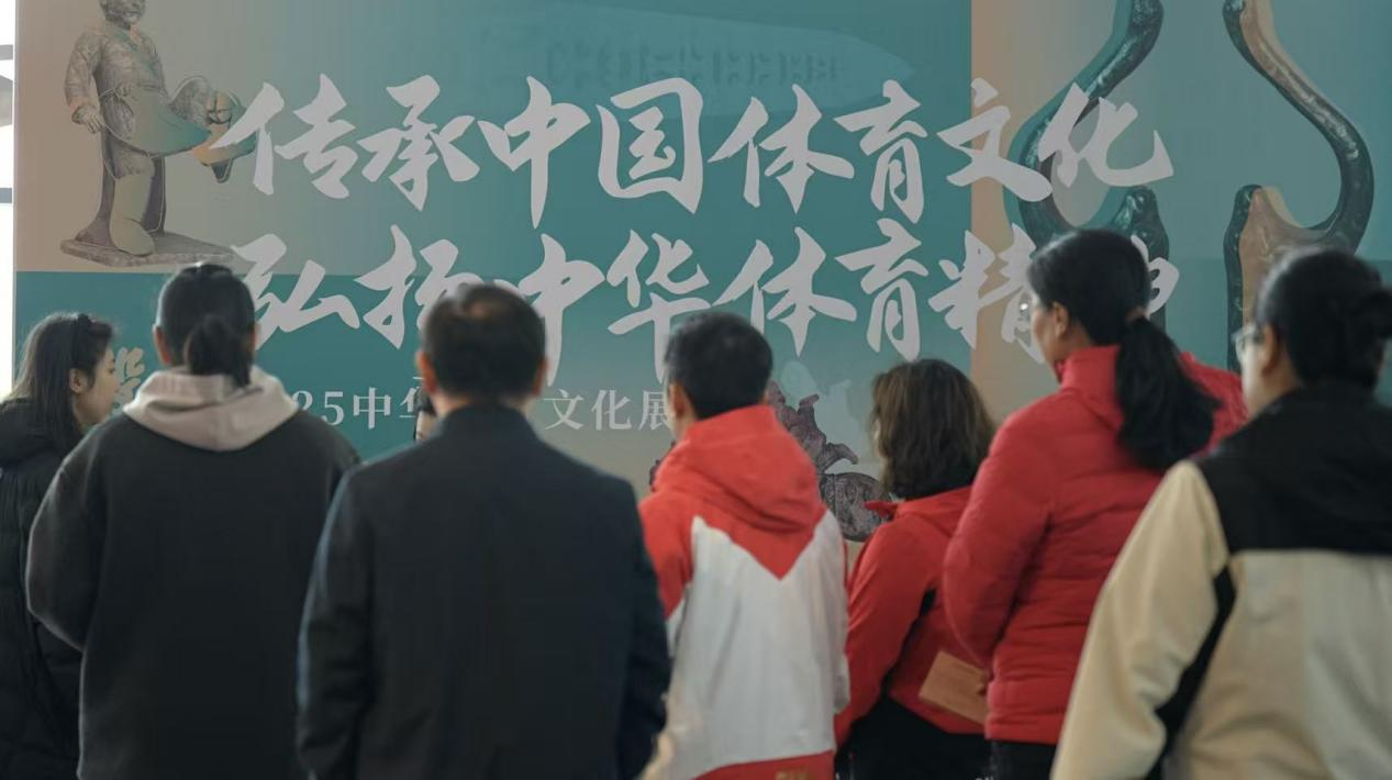 025全国体育文化宣传推广活动暨美丽中国・全民健身跑（湖北·荆州站）成功举办"