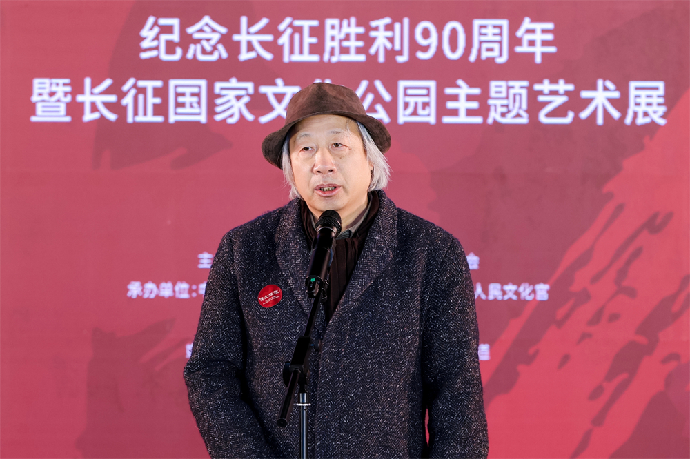 艺术家代表、中国艺术研究院国画院院长牛克成致辞