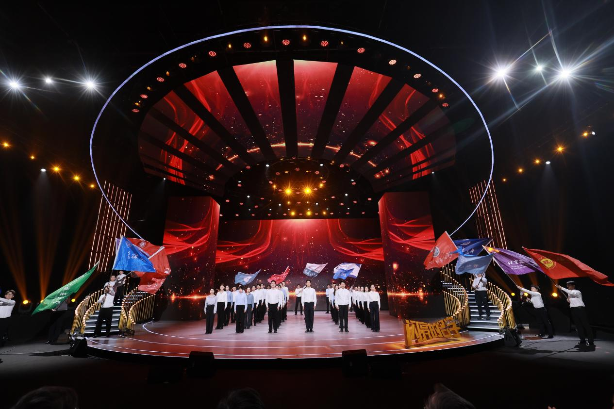 高校毕业生代表集体宣誓