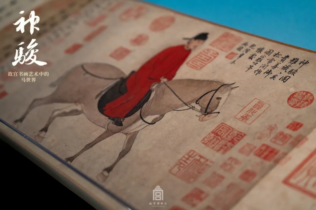 元 赵孟頫 人骑图卷（局部）