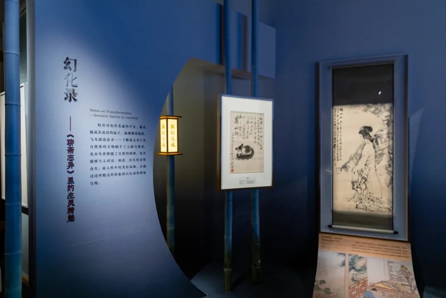 展览现场