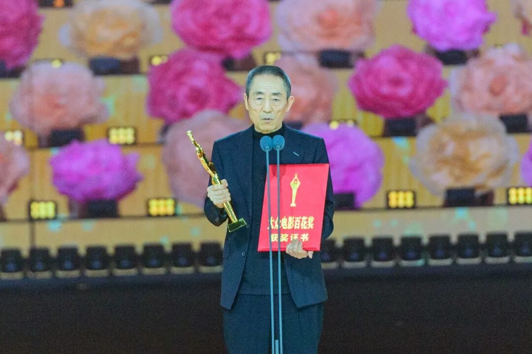 影片导演张艺谋