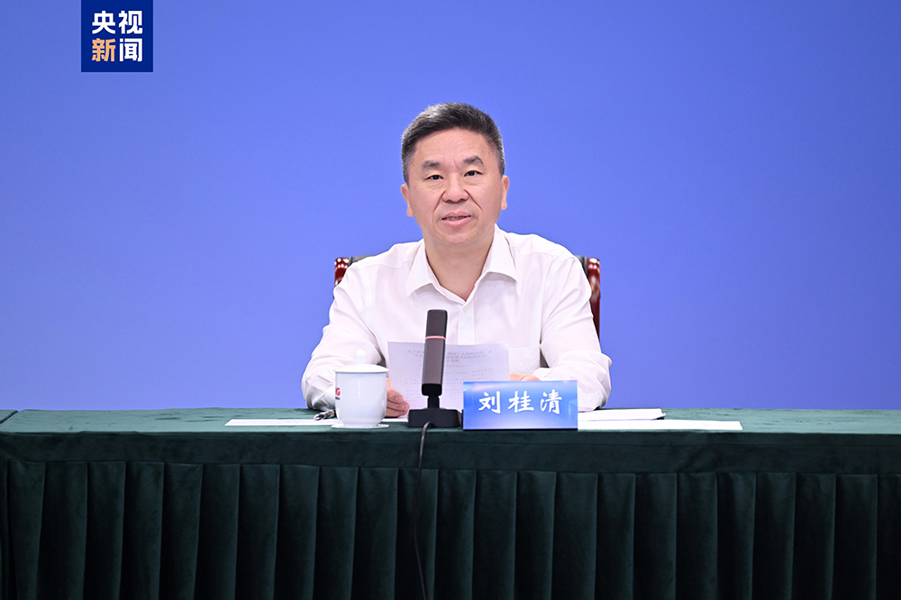 中国电信集团有限公司总经理刘桂清